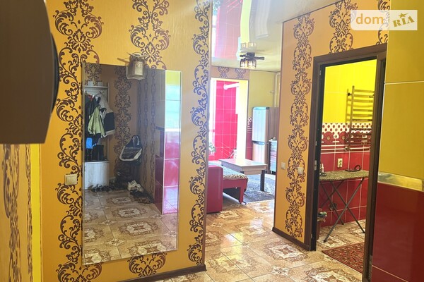 ЖК Сімейний