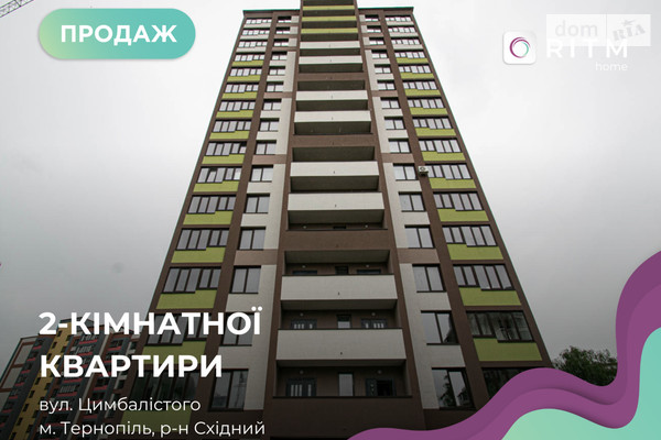 ЖК Варшавский микрорайон, 6 очередь ЖК Варшавский микрорайон, 6 очередь