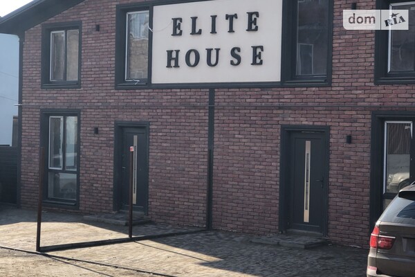 ЖК Elite House