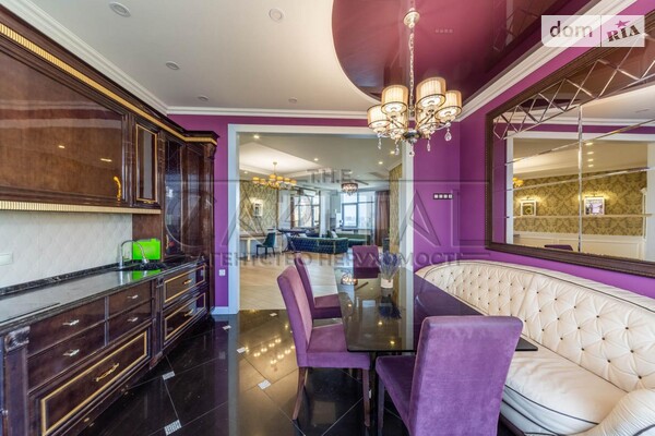 ЖК Артемида