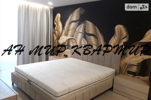 ЖК Кадетский