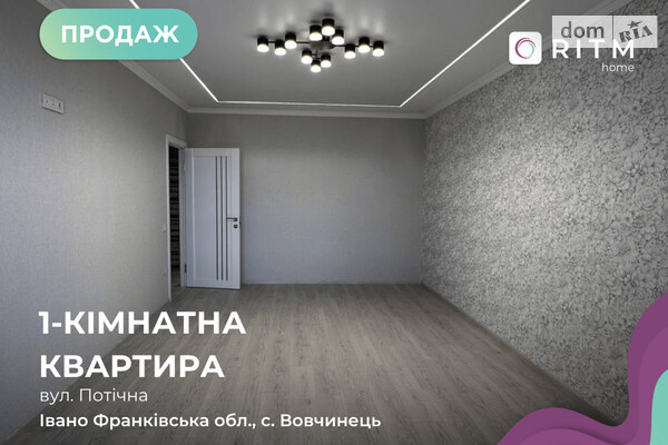 ЖК Волчинецкий