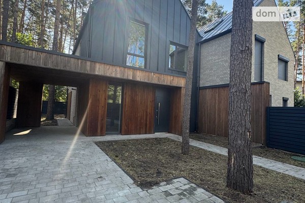 Дуплекс Toscana House