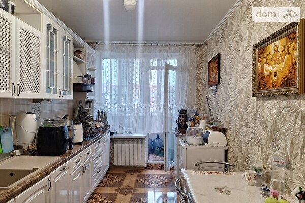 ЖК ул. Ватутина