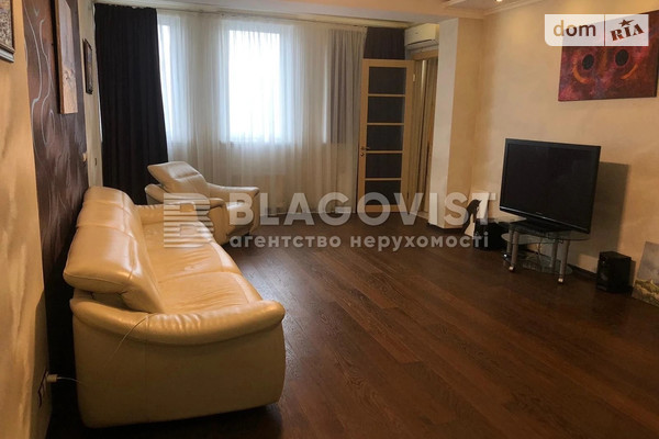 ЖК Avenue 14-16 ЖК Avenue 14-16