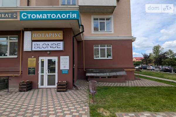 ЖК Варшавский двор