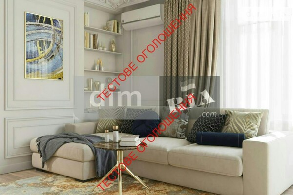 ЖК Райдужний