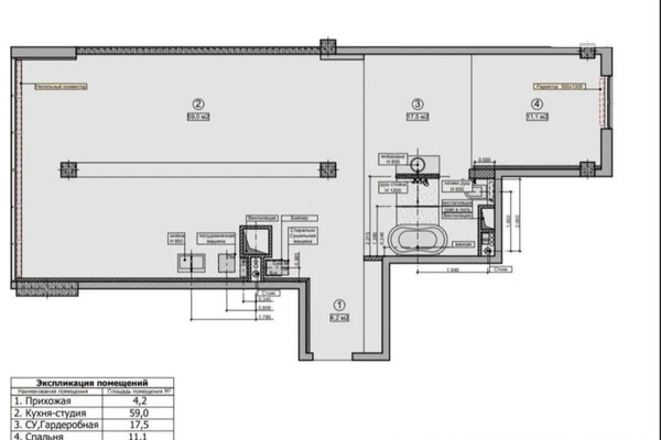 ЖК П'ята перлина