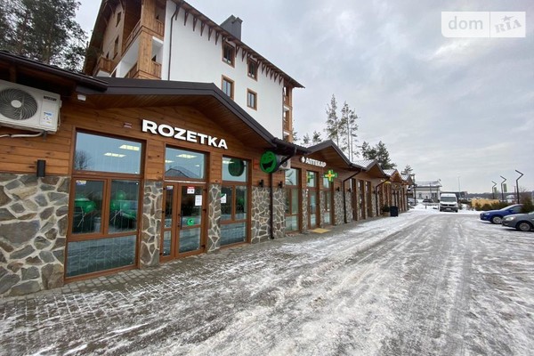 ЖК Desna residence