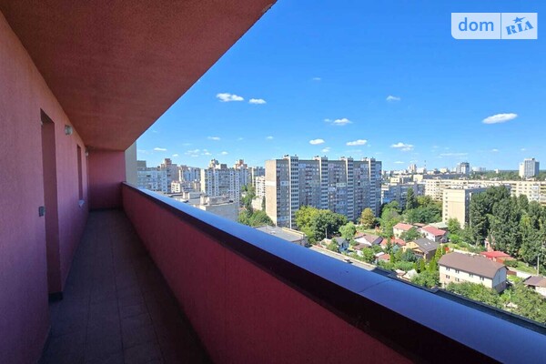 ЖК Гармония