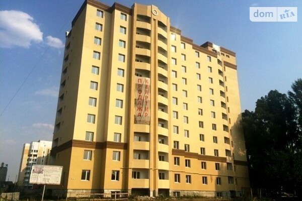 ЖК Уюткино