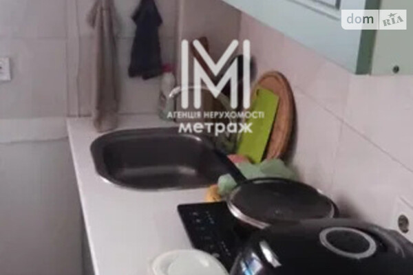 ЖК Карамель