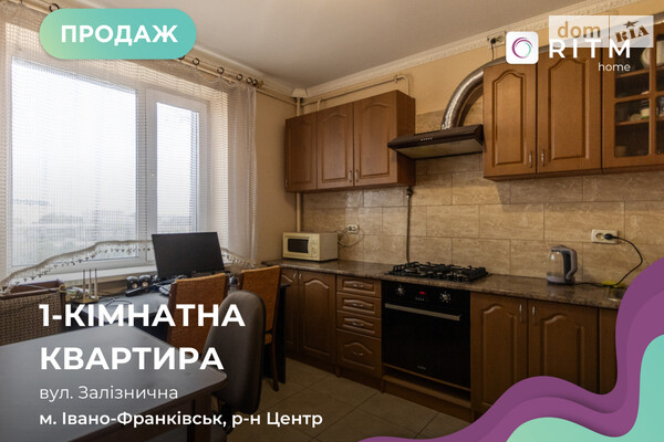 ЖК Перспектива Хол