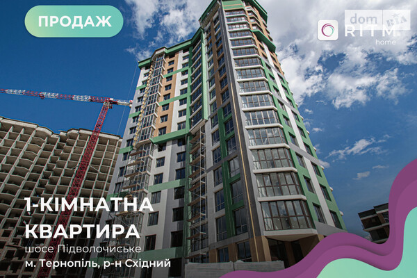 ЖК Варшавський мікрорайон, 7 черга