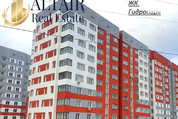 ЖК Гидропарк