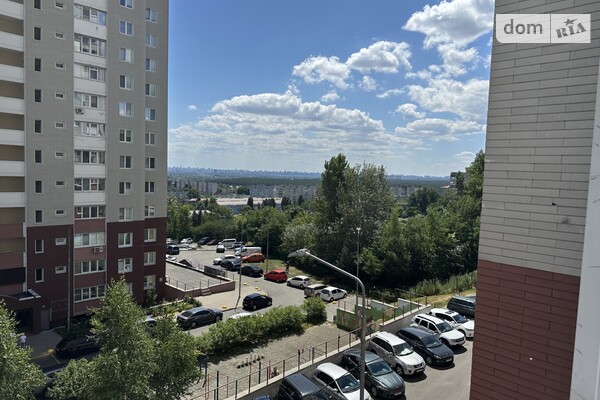 ЖК Ярославичи 2