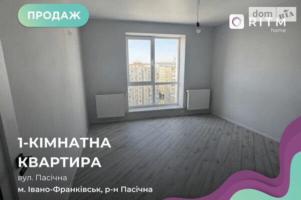 ЖК Лемківський