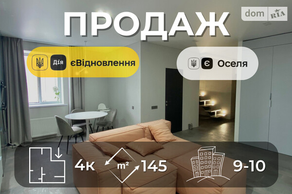 ЖК ул. Жабинского, 2д, 2в, 2е