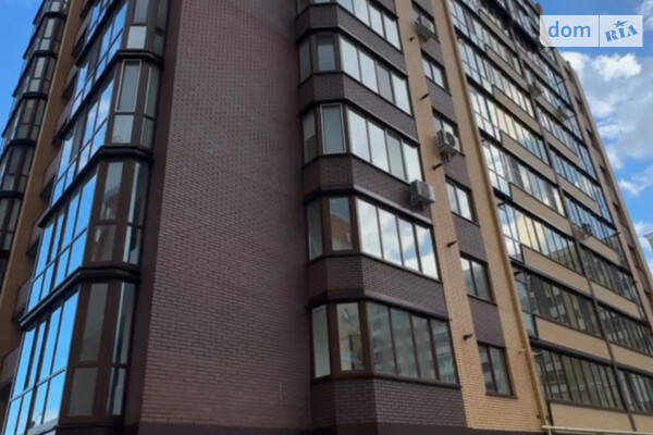 ЖК Бристоль