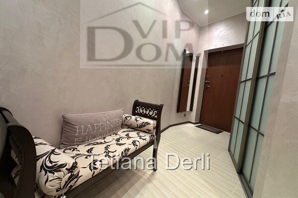 ЖК Сорок восьмая жемчужина