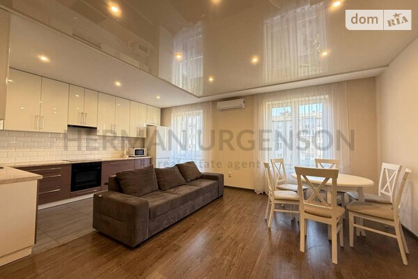 ЖК Вишневый