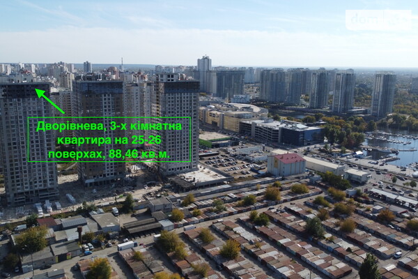 ЖК Урловский-1