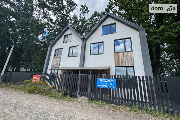 Дуплекс Дубки