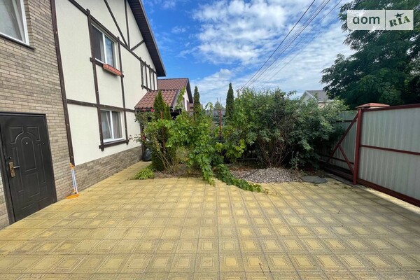 ЖК Солнечная Поляна