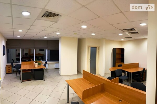 ЖК Мост-сити