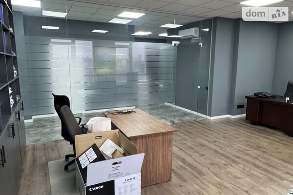 ЖК Тридцать восьмая жемчужина