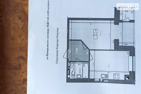 ЖК Тетеревский Бульвар