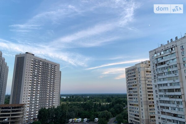 ЖК Welcome Home на Ревуцкого