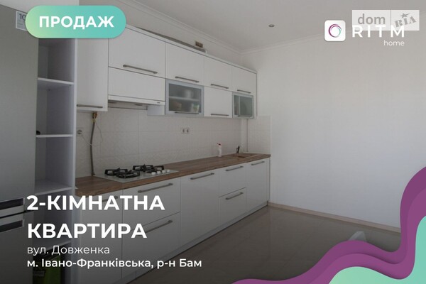 ЖК Квартал Патриот 3