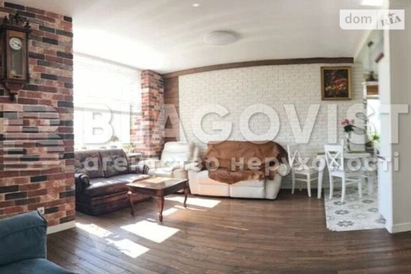 ЖК Династія