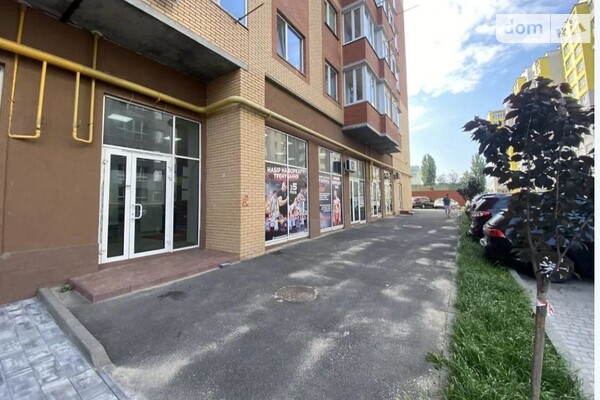 ЖК Династія