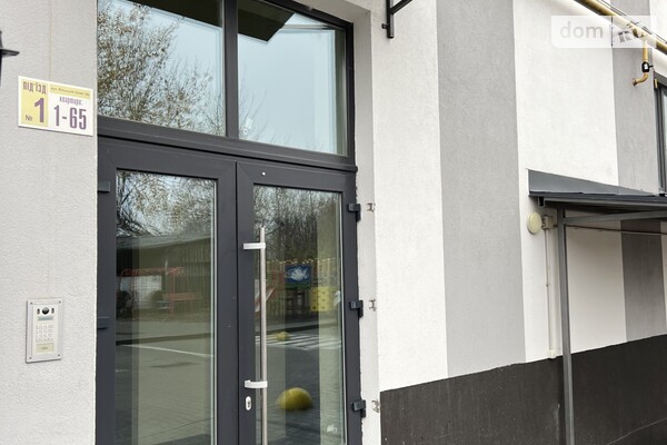 ЖК Вильский