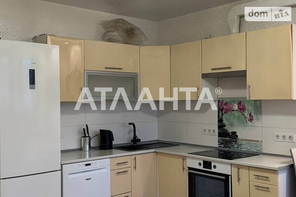 ЖК Левитана