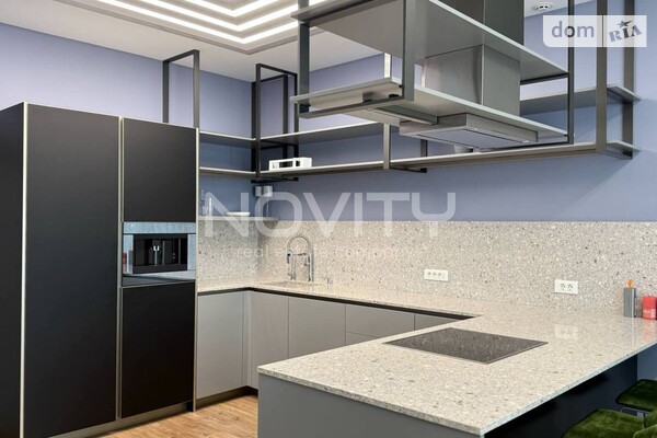 ЖК Санторіні