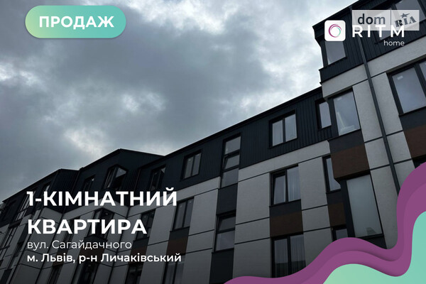 ЖК Вилла Севилья