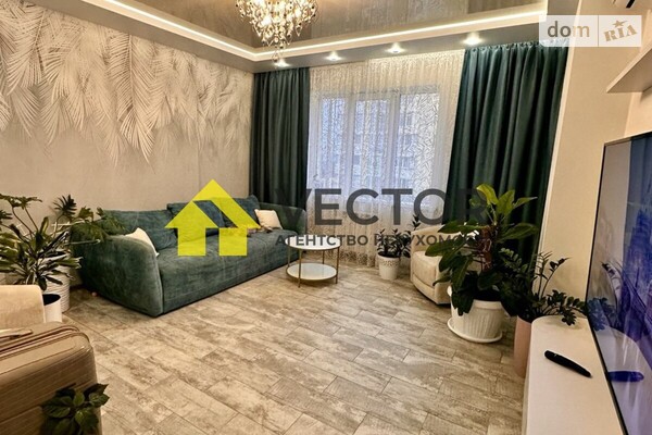 ЖК ул. Пушкина, 141