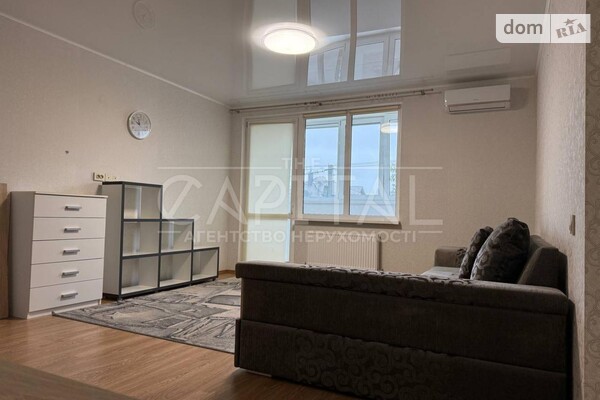 ЖК Твій Дім