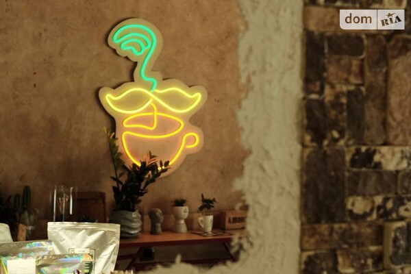 ЖК Гармонія-2