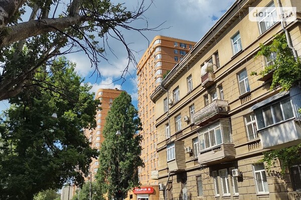 Люксембург