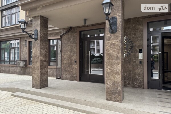 ЖК Елегія Парк