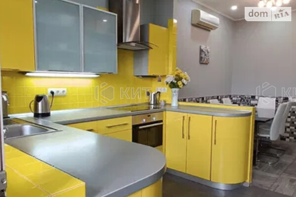 ЖК Павловое Поле