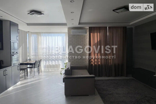 ЖК Відпочинок