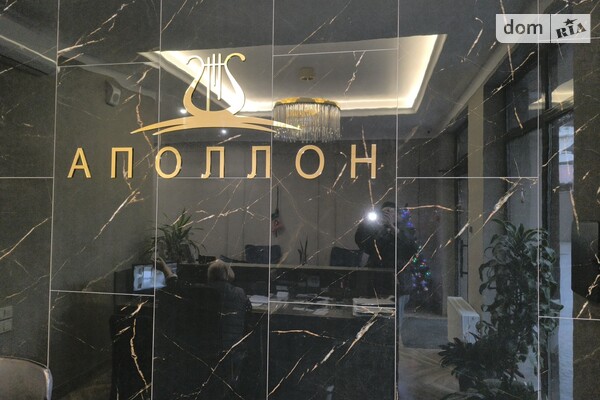 ЖК Аполлон на Карантинной