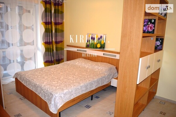 ЖК Жукоffский