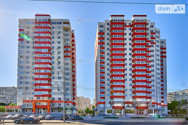 ЖК Черемушки