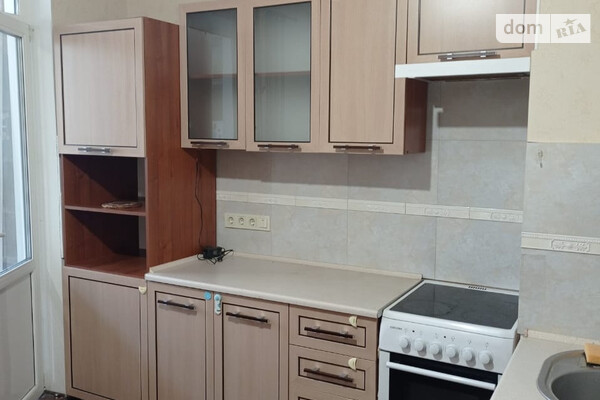 ЖК Левитана